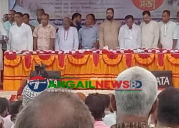 হিংসা বিভেদ ভুলে সকলকে একতাবদ্ধ থাকতে হবে- সালাম পিন্টু