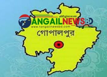 গোপালপুরে অবৈধ চায়না জাল বিরোধী অভিযান