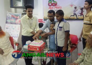 গোপালপুরে আইএফআইসি ব্যাংকের ৪৯তম প্রতিষ্ঠাবার্ষিকী উদযাপন