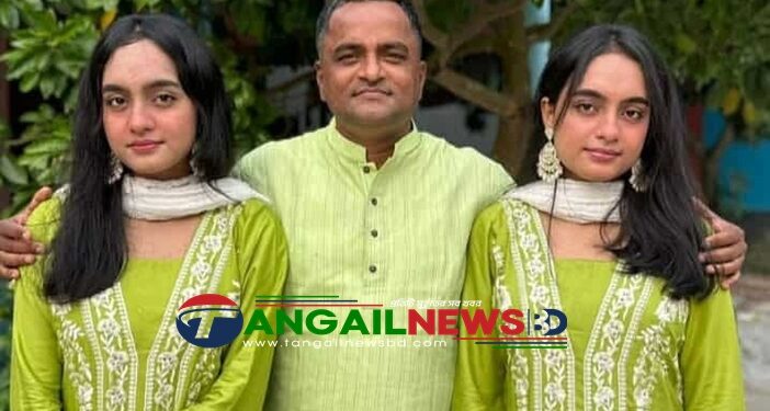 মির্জাপুরে যমজ দুই বোন এইচএসসিতেও জিপিএ-৫ পেয়ে উত্তীর্ণ