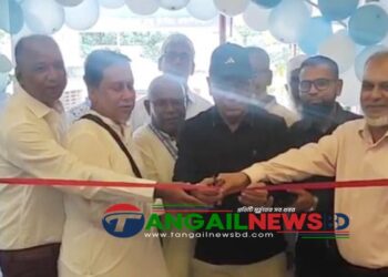 টাঙ্গাইলে কুটির শিল্পের পণ্য প্রদর্শনী ও মেলা শুরু