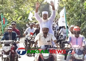 গোপালপুরে জামায়াতের প্রার্থী হুমায়ুনের মোটরসাইকেল শোভাযাত্রা