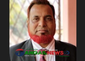 মির্জাপুরে মাদরাসা পরিচালনা পরিষদের নির্বাচনে মোকাদ্দছ সভাপতি নির্বাচিত