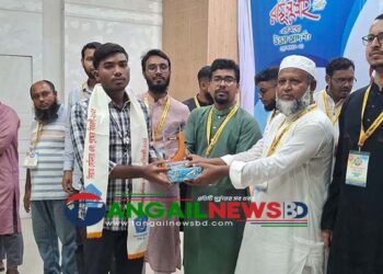 সা'দত কলেজে শিবিরের সিরাত সেমিনার ও পাঠ প্রতিযোগিতার পুরস্কার বিতরণ