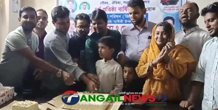 টাঙ্গাইলে গণঅধিকার পরিষদের প্রতিষ্ঠাবার্ষিকী পালিত