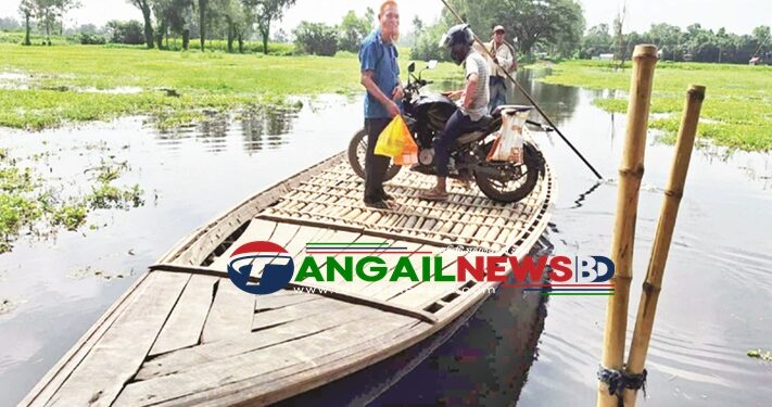 স্বাধীনতার ৫৪ বছরেও মির্জাপুরে হয়নি সেতু ॥ ১৩ গ্রামের দুর্ভোগ