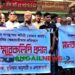 টাঙ্গাইলে মওলানা ভাসানী প্রতিষ্ঠিত শিক্ষা প্রতিষ্ঠানগুলো রক্ষার দাবিতে মানববন্ধন