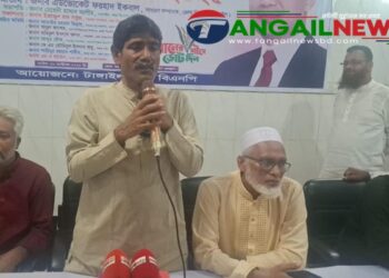 টাঙ্গাইল-৫ আসনে বিএনপির মনোনয়ন প্রত্যাশী ফরহাদের মতবিনিময়