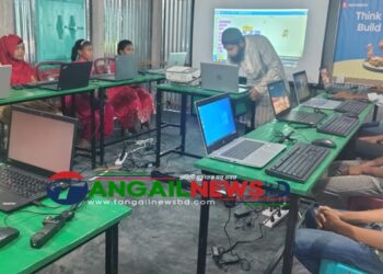 ভূঞাপুরে কোডিং শিখবে যমুনা চরের অবহেলিত শিক্ষার্থীরা