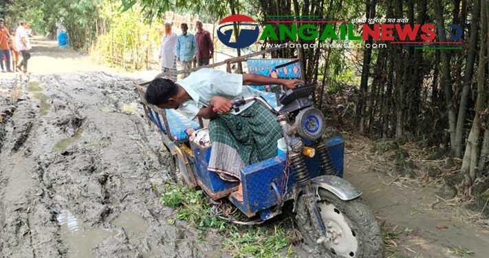 মির্জাপুরের মহেড়ায় দুই কিলোমিটার সড়কে ভোগান্তি লক্ষাধিক মানুষের