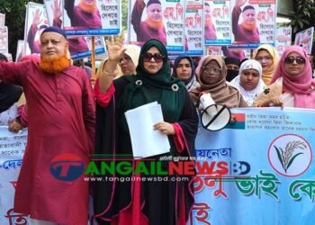 নাগরপুরে বিএনপি নেতা লাভলুর সমর্থনে মহিলাদের মিছিল