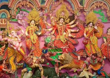 টাঙ্গাইলে শারদীয় দূর্গোৎসবে নবমী পূজা অনুষ্ঠিত