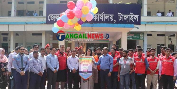 টাঙ্গাইলে আন্তর্জাতিক দুর্যোগ প্রশমন দিবস পালিত