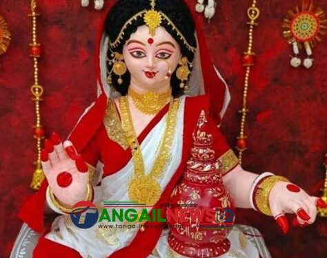 টাঙ্গাইলে অনুষ্ঠিত হচ্ছে কোজাগরী লক্ষ্মীপূজা