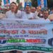 ঘাটাইলের রসুলপুরে জাকের পার্টির জনসভা ও র‍্যালী অনুষ্ঠিত