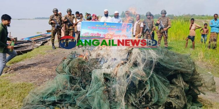 টাঙ্গাইল ও গোপালপুরে যমুনা নদীতে মা ইলিশ সংরক্ষণে অভিযান পরিচালিত