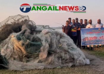 টাঙ্গাইলে যমুনা নদীতে মা ইলিশ রক্ষায় অভিযান পরিচালিত