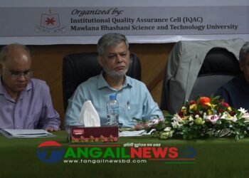 মাভাবিপ্রবিতে ইউনিভার্সিটি র‌্যাঙ্কিং বিষয়ক প্রশিক্ষণ অনুষ্ঠিত