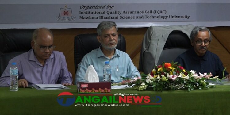 মাভাবিপ্রবিতে ইউনিভার্সিটি র্যাঙ্কিং বিষয়ক প্রশিক্ষণ অনুষ্ঠিত