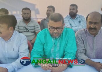 মির্জাপুরে যুবদলের প্রতিষ্ঠাবার্ষিকীতে বিএনপি নেতা সাইদ সোহরাব