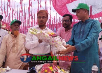 কালিহাতীর আওলাতৈল মাদ্রাসার প্রাক্তন শিক্ষার্থীদের পুনর্মিলনী ও অভিভাবক সমাবেশ