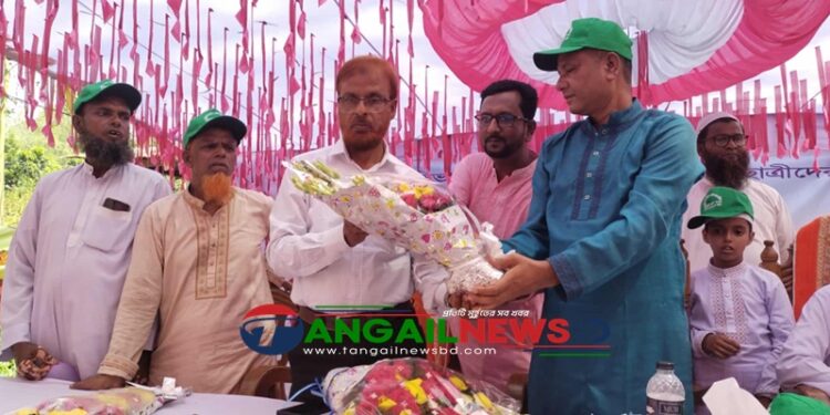 কালিহাতীর আওলাতৈল মাদ্রাসার প্রাক্তন শিক্ষার্থীদের পুনর্মিলনী ও অভিভাবক সমাবেশ