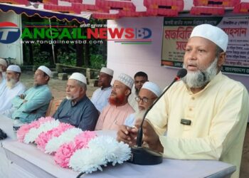 টাঙ্গাইল শহরের ১নং ওয়ার্ডে জামায়াতের প্রার্থী মাসুদের মতবিনিময়