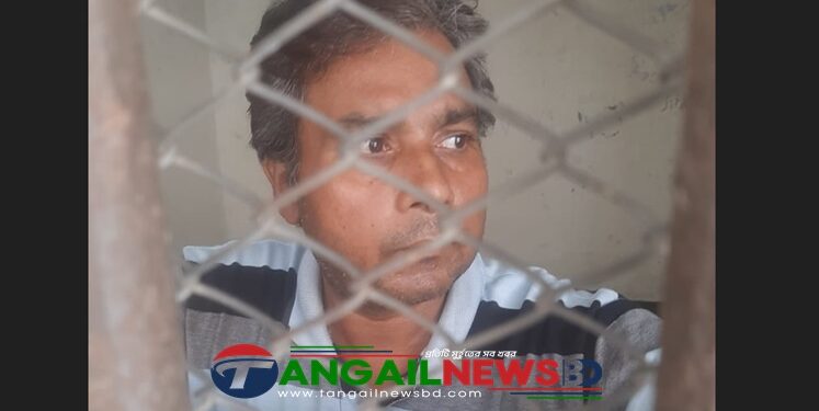 কালিহাতীতে শ্রেণিকক্ষে ছাত্রীকে যৌন হয়রানির অভিযোগে শিক্ষক গ্রেপ্তার