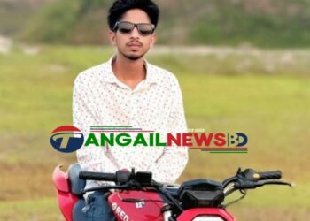 সখীপুরে প্রেমের জেরে যুবককে পরিকল্পিত হত্যার অভিযোগ!