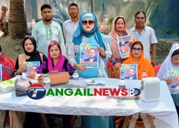 টাঙ্গাইলের বাঘিলে টুকুর পক্ষে মহিলা দলের নির্বাচনী জনসংযোগ