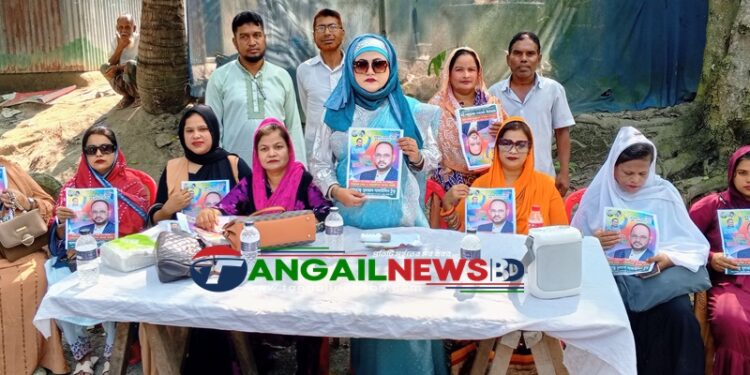 টাঙ্গাইলের বাঘিলে টুকুর পক্ষে মহিলা দলের নির্বাচনী জনসংযোগ