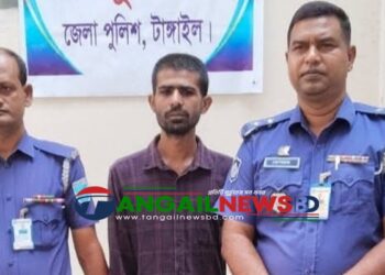 সখীপুরে মায়ের অভিযোগে মাদকাসক্ত ছেলের ১৫ দিনের কারাদণ্ড