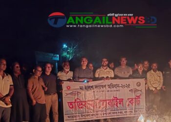 নাগরপুরে মা ইলিশ সংরক্ষণে যমুনা নদীতে অভিযান