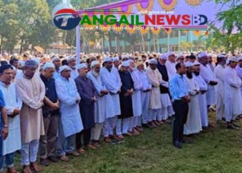 টাঙ্গাইল জেলা বিএনপির প্রতিষ্ঠাতা সভাপতি মোহনকে রাষ্ট্রীয় মর্যাদায় দাফন