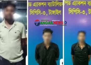 টাঙ্গাইলে পৃথক তিনটি ধর্ষণ মামলার তিন আসামী গ্রেফতার