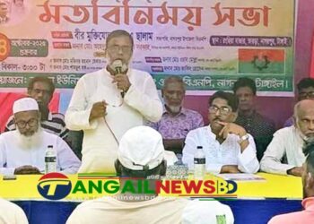 নাগরপুরে বিএনপির ৩১ দফা বাস্তবায়নে লিফলেট বিতরণ