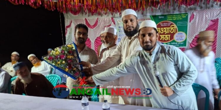 ঘাটাইলে বিএনপি নেতা আল আমিন জামায়াতে যোগদান