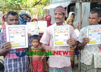 গোপালপুরে ৫শ’ টাকায় মিলে মুরগি ও খাদ্য ॥ প্রতারকের ফাঁদে নিঃস্ব জনগন