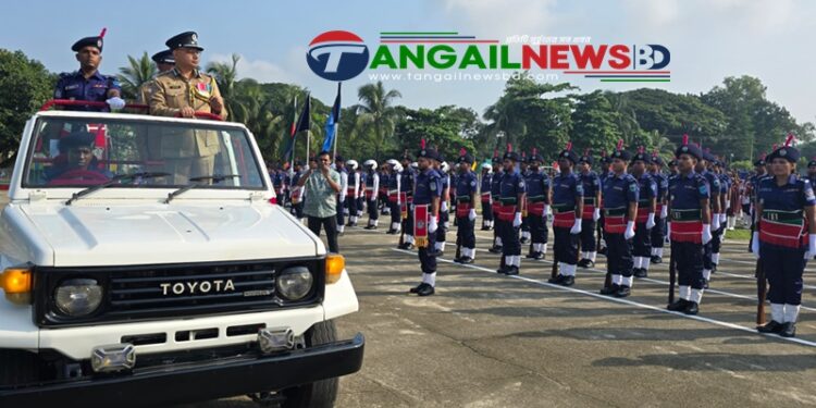 টাঙ্গাইলে ২২তম ব্যাচের বিভাগীয় ক্যাডেট এসআইদের প্রশিক্ষণ সমাপনী কুচকাওয়াজ অনুষ্ঠিত