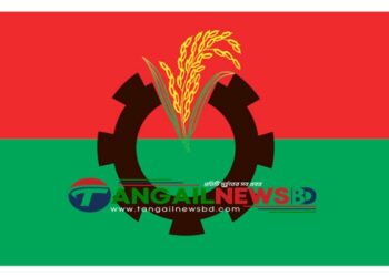 গোপালপুরে শৃঙ্খলা ভঙ্গের অভিযোগে বিএনপি নেতা হাফিজুরকে বহিষ্কার