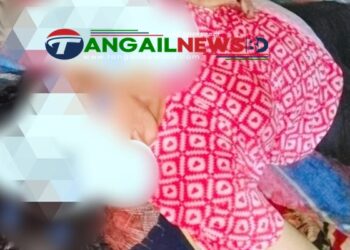 ধনবাড়ীতে শিক্ষিকা জেসমিনের মরদেহ উদ্ধার ॥ পরিবারের দাবী হত্যা