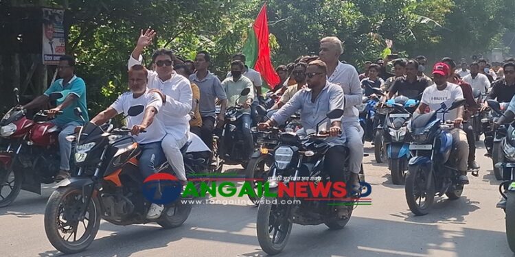 টাঙ্গাইল-৬ আসনে বিএনপির মনোনয়ন প্রত্যাশী জুয়েলের মোটরসাইকেল শোভাযাত্রা