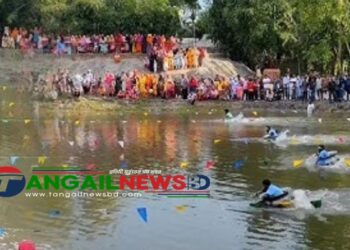গোপালপুরের গুলিপেঁচা পুকুরে ব্যতিক্রমী ‘পাতিল বাইচ’ অনুষ্ঠিত