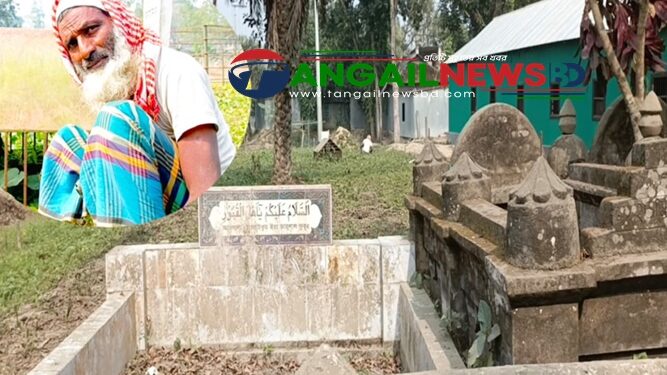 গোপালপুরে খালেকের জীবন কাটছে কবর খুঁড়ে ॥ অদ্ভুত জীবনগাথা