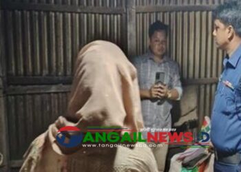 সখীপুরের কাকড়াজানে ভ্রাম্যমাণ আদালতের জরিমানা আদায়