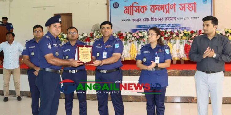 টাঙ্গাইল জেলার শ্রেষ্ঠ ওসি নির্বাচিত হয়েছেন সখীপুর থানার আবুল কালাম