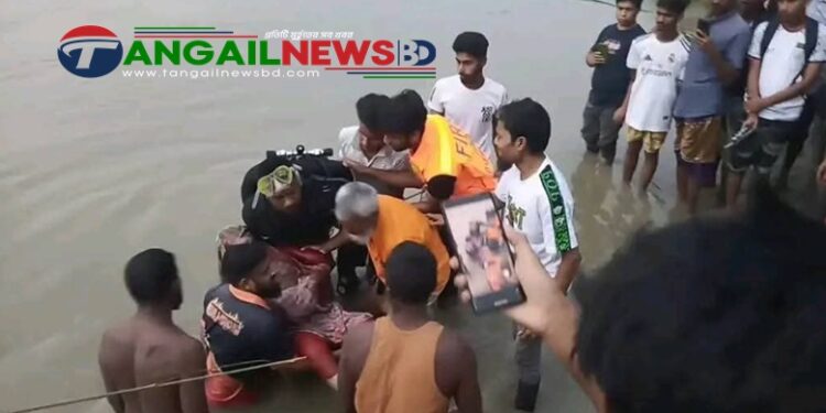 টাঙ্গাইলে নদীতে নিখোঁজ তিন বোনের মধ্যে একজনের লাশ উদ্ধার