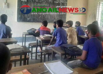 টাঙ্গাইলে সরকারি প্রাথমিক স্কুলে ১ হাজার ২৭৭ শিক্ষকের পদ শূণ্য ॥ পাঠদান ব্যাহত