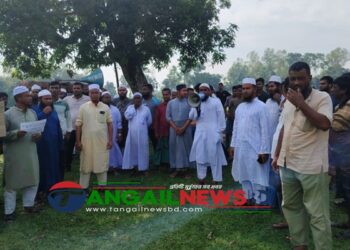 নাগরপুরে ছাত্রদলের সভাপতি ও সম্পাদকের বিরুদ্ধে বিক্ষোভ মিছিল