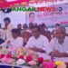 ৩১ দফা বাস্তবায়ন ও জনসম্পৃক্ততা বৃদ্ধির লক্ষে টাঙ্গাইলে বিএনপির মতবিনিময়